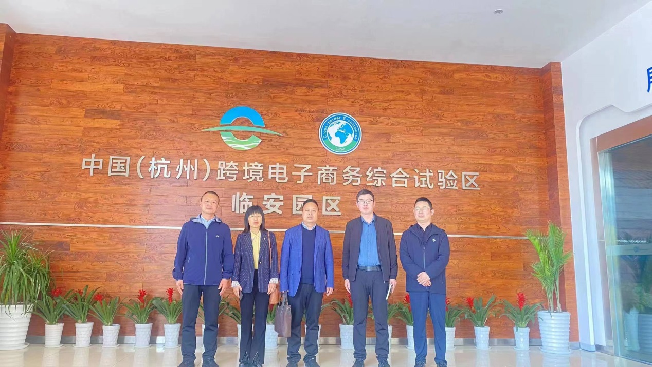 说明: C:\Users\Administrator\Desktop\十大滚球体育app官网开展访企拓岗促就业专项活动\十大滚球体育app官网开展访企拓岗促就业专项活动\微信图片_20230428093908.jpg