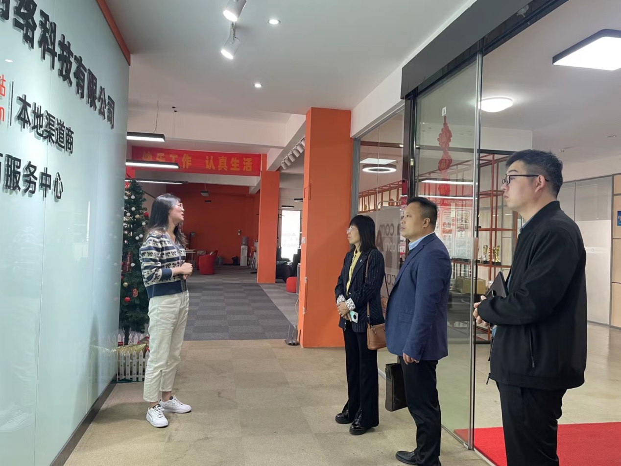 说明: C:\Users\Administrator\Desktop\十大滚球体育app官网开展访企拓岗促就业专项活动\十大滚球体育app官网开展访企拓岗促就业专项活动\微信图片_20230428093858.jpg