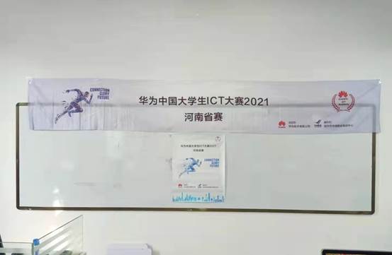 说明: C:\Users\lenovo\AppData\Local\Temp\WeChat Files\5c5e966113f54f0aea3f18186e7f63f.jpg