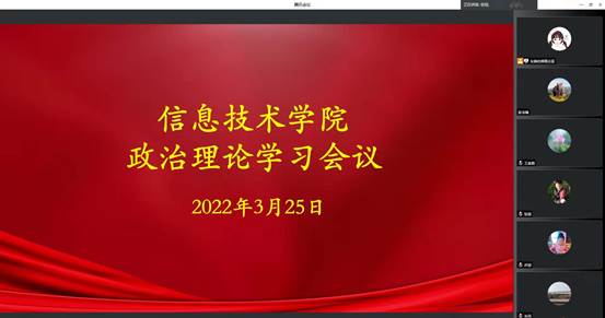 说明: C:\Users\Administrator\AppData\Local\Temp\WeChat Files\2491ae81b5703701b8bbfb472ccc044.jpg