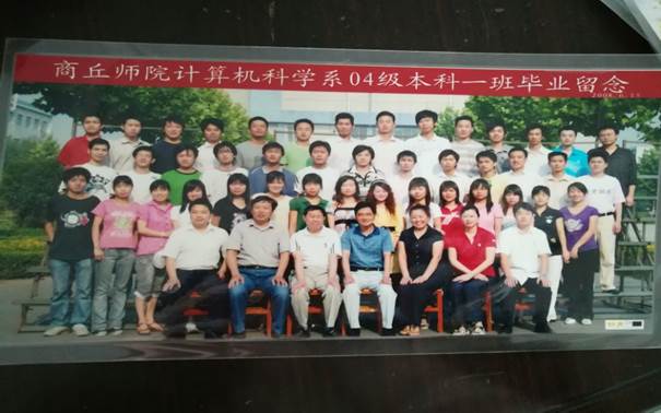 说明: C:\Users\Administrator\Desktop\校友会工作\校友会工作\十大滚球体育app官网历届校友照片\毕业照\BC25AAB4A16795BBB696627380F3C7DB.jpg