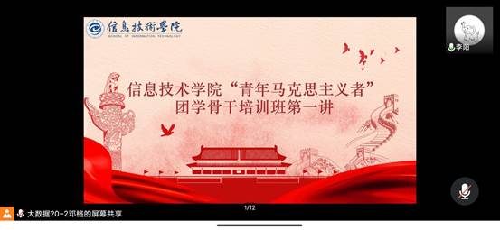 说明: 1