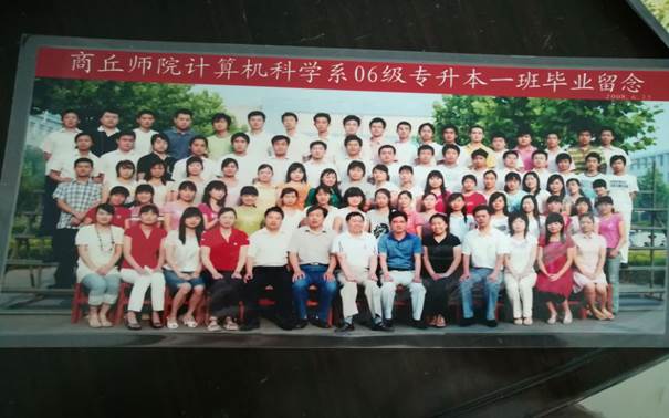 说明: C:\Users\Administrator\Desktop\校友会工作\校友会工作\十大滚球体育app官网历届校友照片\毕业照\44A2233F62D39AD9BE4DCA91DC3C311C.jpg
