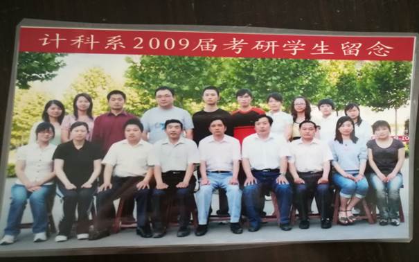 说明: C:\Users\Administrator\Desktop\校友会工作\校友会工作\十大滚球体育app官网历届校友照片\毕业照\54EFEE7F40E68577CC64CEAB535431DE.jpg
