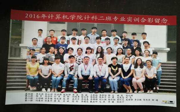 说明: C:\Users\Administrator\Desktop\校友会工作\校友会工作\十大滚球体育app官网历届校友照片\毕业照\EECB8B2BEA25C88A13483C0165B905BD.jpg
