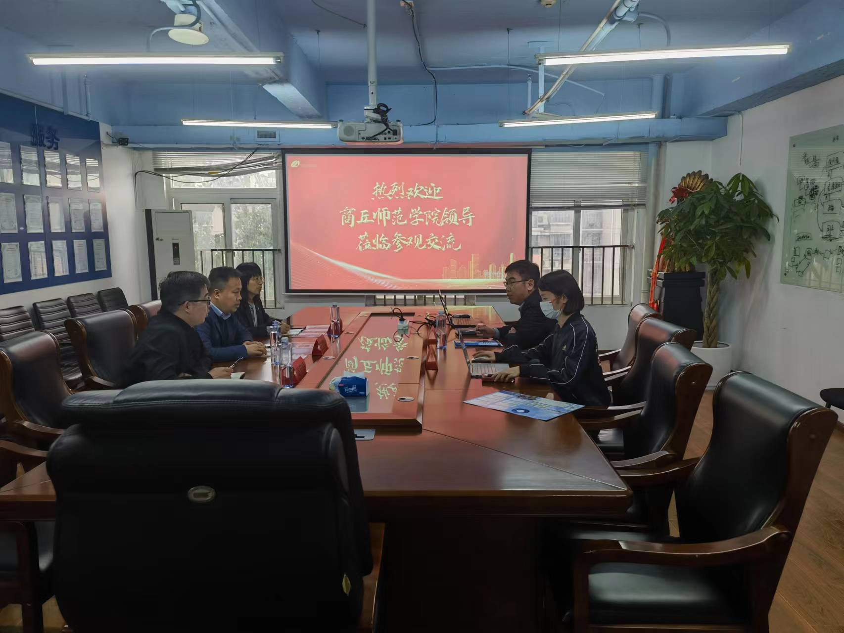 说明: C:\Users\Administrator\Desktop\十大滚球体育app官网开展访企拓岗促就业专项活动\十大滚球体育app官网开展访企拓岗促就业专项活动\微信图片_20230428093739.jpg
