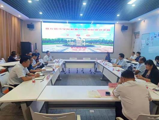 说明: C:\Users\ADMINI~1\AppData\Local\Temp\WeChat Files\b1d6ef5bb8a6f50b5b28b2b5ea941b2.jpg