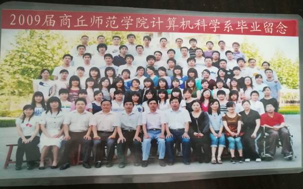 说明: C:\Users\Administrator\Desktop\校友会工作\校友会工作\十大滚球体育app官网历届校友照片\毕业照\E04A774EC196B62C1A06825953EC50A8.jpg