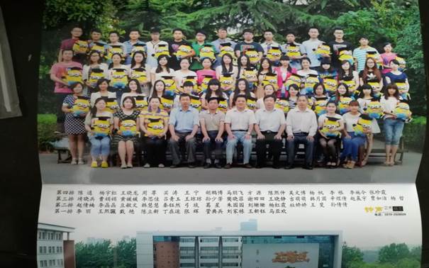 说明: C:\Users\Administrator\Desktop\校友会工作\校友会工作\十大滚球体育app官网历届校友照片\毕业照\A99812DD8093EF7EA3C4C82453E4AE38.jpg