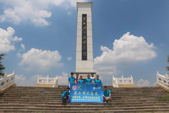 说明: IMG_1171